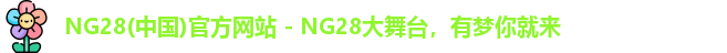 ng28